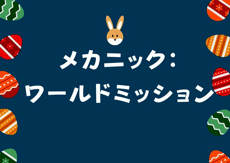 メカニック ワールドミッション あらすじ 見どころ 女優ジェシカ アルバ ステイサムが魅せます ドラマウオッチ