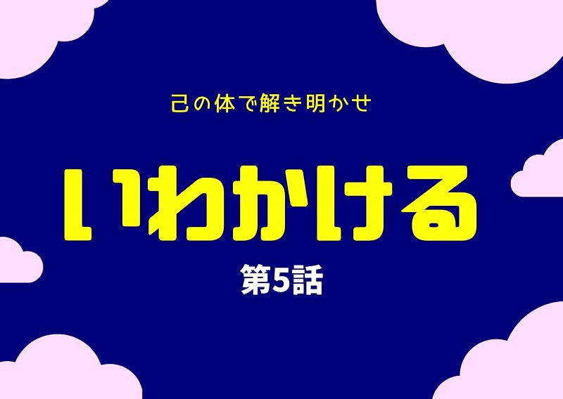 リベンジ トラップ 美しすぎる罠 Return To Sender あらすじネタバレ解説 ラスト結末 ドラマウオッチ