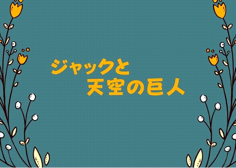リベンジ トラップ 美しすぎる罠 Return To Sender あらすじネタバレ解説 ラスト結末 ドラマウオッチ
