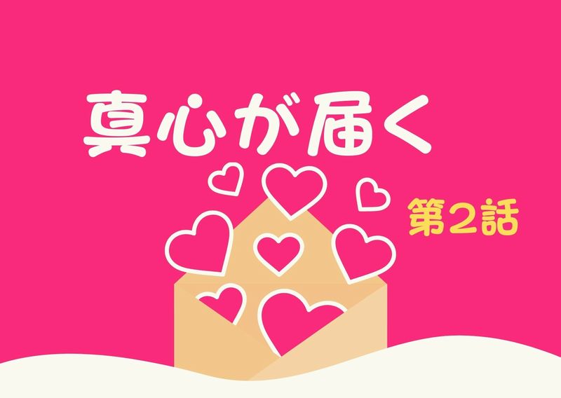 日本 統一 36 無料動画 あらすじ ネタバレ キャスト 元三上組組長の三上哲也再登場 ドラマウオッチ
