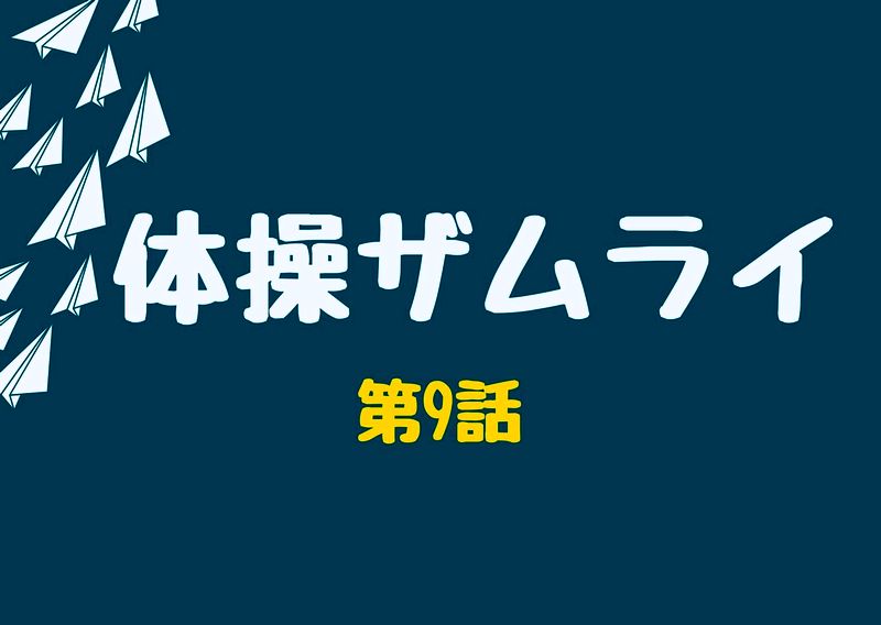 リベンジ トラップ 美しすぎる罠 Return To Sender あらすじネタバレ解説 ラスト結末 ドラマウオッチ