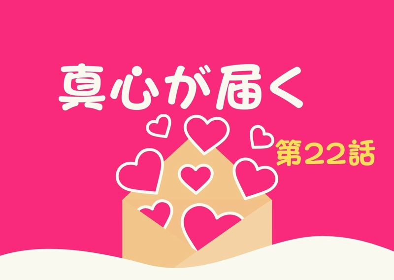 メンインブラック バグのゴキブリ男 エルビス エドガー あらすじネタバレ結末 ドラマウオッチ