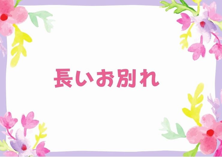 映画モテキ あらすじ ネタバレ ラスト結末 感想 おすすめの人気動画配信サービスを厳選ランキング